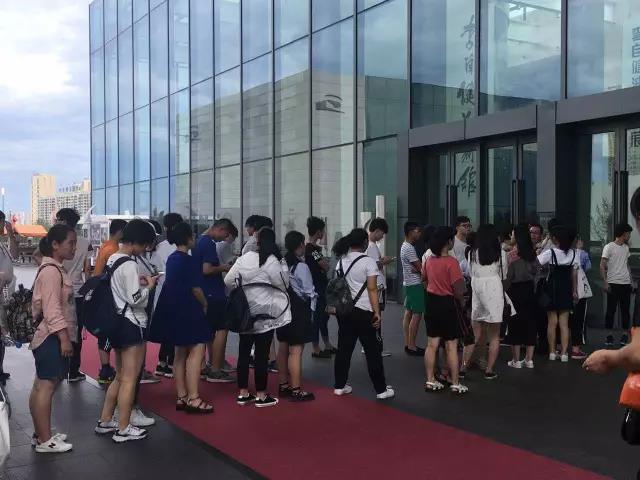 微信图片_20170711104025 300人学生团到访美术馆，教你如何度过一个充实的暑假，你get到了吗？