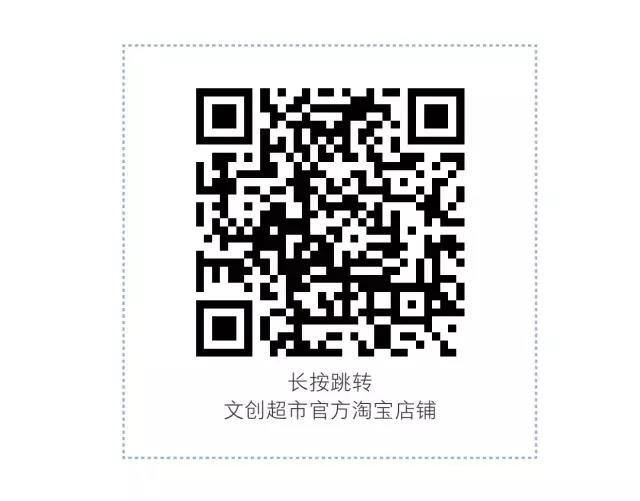 微信图片_20170521112518 周末来李自健美术馆，读琼瑶心中的诗情画意